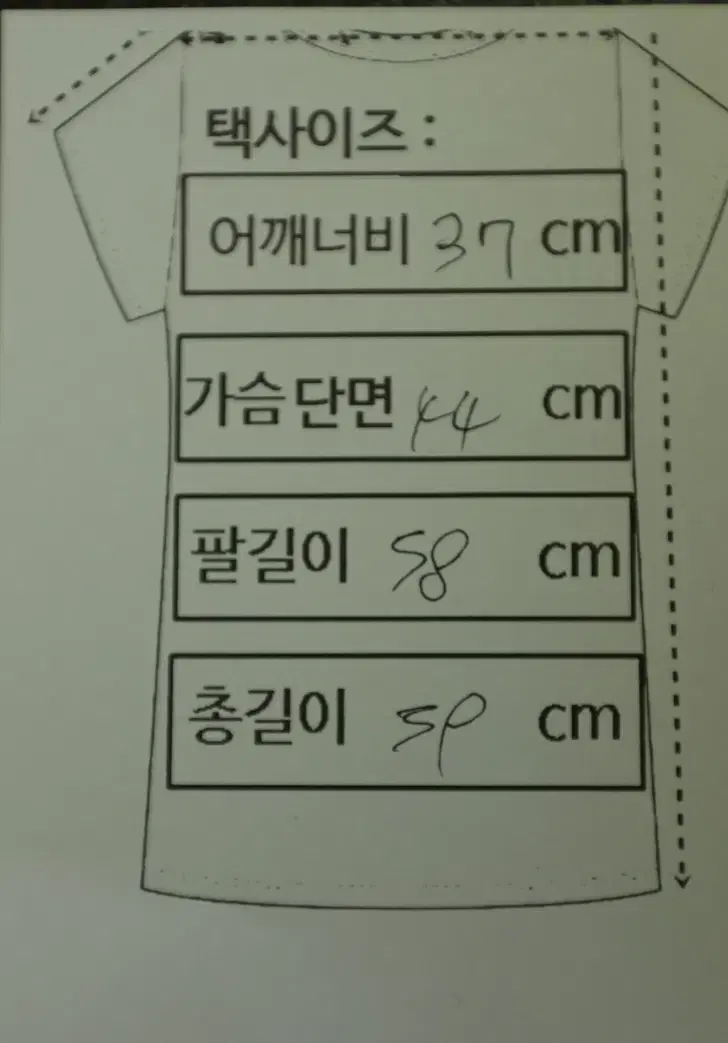 thumbnail-7